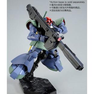 【C3 AFA 2017 Online Campaign 2.0】  HG 1/144 MS-09RS ANAVEL GATO’S RICK DOM