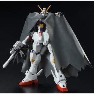 HG 1/144 CROSSBONE GUNDAM X1 KAI [May 2023 Delivery]