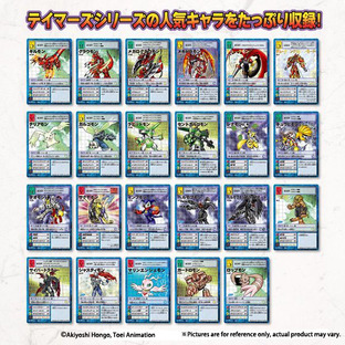 DIGIMON CARD GAME    D-ARK Ver.15th Edition