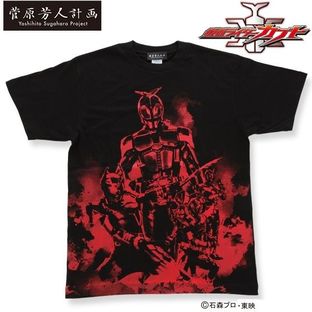 Sugahara Yoshihito Project Kamen Rider Kabuto T-Shirt (Masked Rider System)