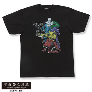 Sugahara Yoshihito Project Kamen Rider DENO Imagin Tshirt 