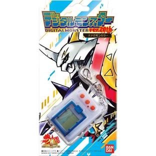 DIGIMON VER. 20TH [January 2018 Delivery]