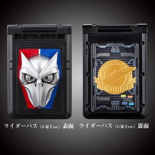 COMPLETE SELECTION MODIFICATION DEN-O BELT & K-TAROS | KAMEN RIDER