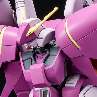 HG 1/144 BYARLANT ISOLDE [Mar 2025 Delivery]