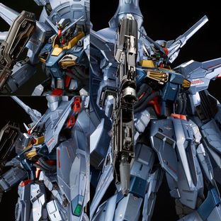 MG 1/100 PROVIDENCE GUNDAM [SPECIAL COATING]  [Jul 2021 Delivery]