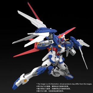 gundam tall strike glitter