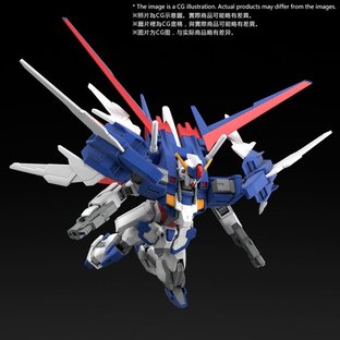 gundam tall strike glitter