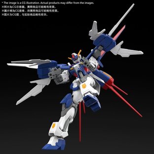 gundam tall strike glitter