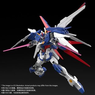 gundam tall strike glitter