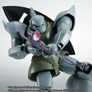 THE ROBOT SPIRITS 〈SIDE MS〉 MS-14A GELGOOG & C-TYPE EQUIPMENT ver. A.N.I.M.E.