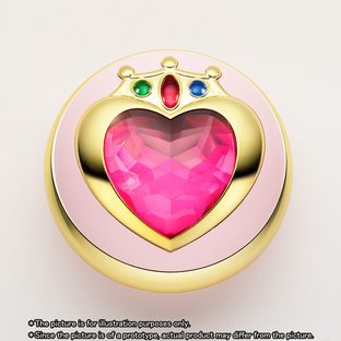 Sailor Moon Chibi Moon Compact Proplica Tamashii Web = BANDAI = 