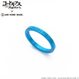 CODE GEASS Lelouch of the Rebellion X JAM HOME MADE Double Ring Suzaku