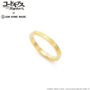 CODE GEASS Lelouch of the Rebellion X JAM HOME MADE Double Ring Suzaku