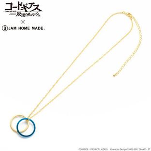 CODE GEASS Lelouch of the Rebellion X JAM HOME MADE Double ring necklace Suzaku