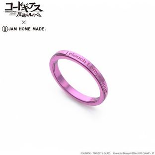 CODE GEASS Lelouch of the Rebellion X JAM HOME MADE Double ring necklace Lelouch