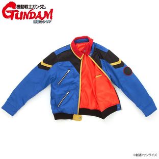Mobile Suit Gundam: Char's Counterattack Amuro Jacket