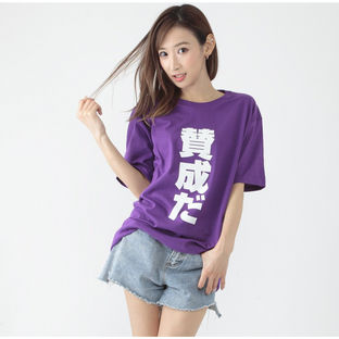 Gentoku Himuro T-shirts II—Kamen Rider Build