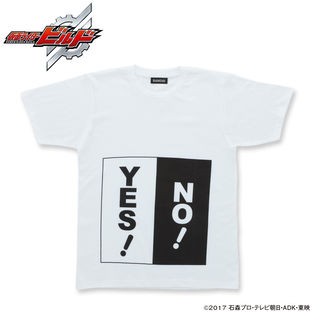 Gentoku Himuro T-shirt I—Kamen Rider Build