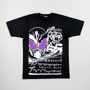 Kamen Rider  BUILD The only answer  T-shirt