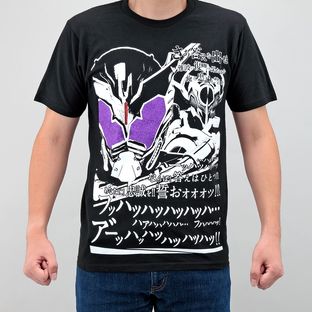 Kamen Rider  BUILD The only answer  T-shirt