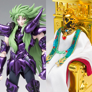 SAINT CLOTH MYTH EX Aries Shion (Surplice) & The Pope Set