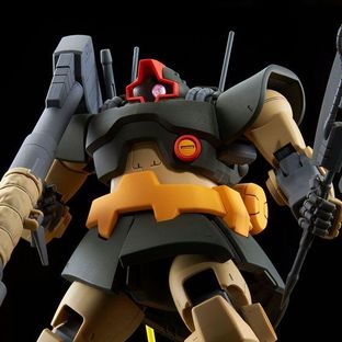 MG 1/100 DOWADGE [Oct 2024 Delivery]