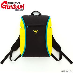 Mobile Suit Gundam Char's Counterattack Backpack