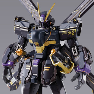 METAL BUILD CROSSBONE GUNDAM X2