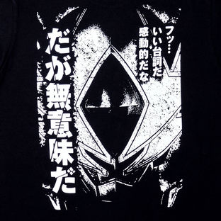 Kamen Rider Decade Climax Scene T-shirt