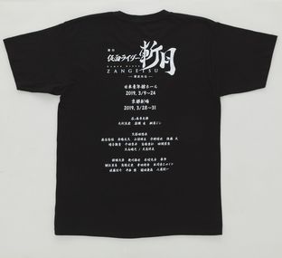 Stage show "KAMEN RIDER ZANGETSU" -Gaim Gaiden- T-shirt 