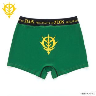 Mobile Suit Gundam Zeon Boxer Shorts