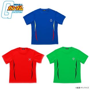 Mobile Suit Gundam Sportswear - T-shirt