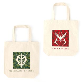 Mobile Suit Gundam Camouflage Tote Bag