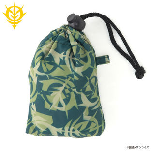 Mobile Suit Gundam Camouflage  Eco-Bag