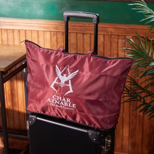Mobile Suit Gundam Foldable Travel Bag