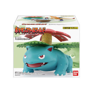 POKEMON SCALE WORLD KANTO VENUSAUR W/O GUM