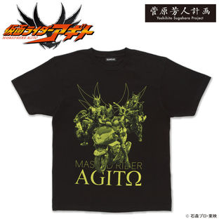 Yoshihito Sugahara Project Kamen Rider Agito T-Shirt