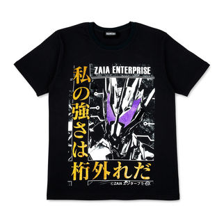 CEO Kamen Rider Decisive Quote T-shirts  (Kamen Rider Zero-One and Kamen Rider Thouser)