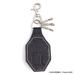 Leather Keychain—GARO