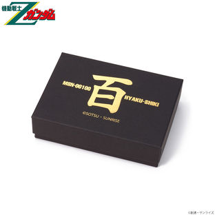 Mobile Suit Zeta Gundam MSN-00100 Business Card Case