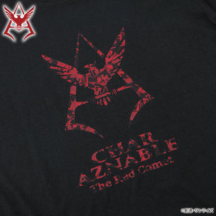 Mobile Suit Gundam Camouflage Pattern Char Aznable Emblem T-shirt
