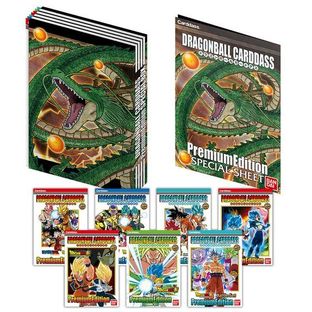 Dragon Ball Carddass Premium edition DX set