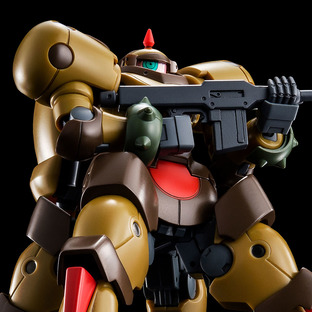 HG 1/144 DEATH BEAST [Aug 2020 Delivery]