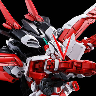 MG 1/100 FLIGHT UNIT EXPANSION SET for GUNDAM ASTRAY RED FRAME [Aug 2021 Delivery]