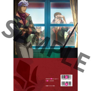 CD and Piano Score Set—Mobile Suit Gundam: Iron-Blooded Orphans Piano Concert—Soul of the Iron-Blooded Orphans