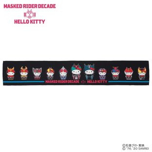 Towel—Kamen Rider Decade/Hello Kitty Collaboration