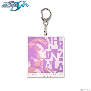 Mobile Suit Gundam SEED Tricolor-themed Charm