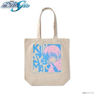 Mobile Suit Gundam SEED Tricolor-themed Tote Bag