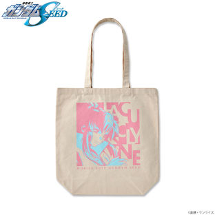 Mobile Suit Gundam SEED Tricolor-themed Tote Bag