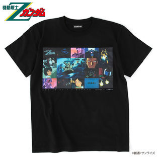 Entering the Atmosphere T-shirt—Mobile Suit Zeta Gundam